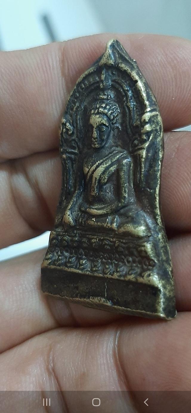 เหรียญหล่อ พระพุทธชินราช ใบเสมา 3