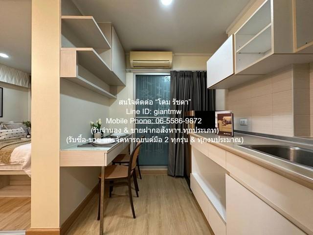 DSL-779 ขาย คอนโด Lumpini Ville Phatthanakan - New Phetchaburi ลุมพินี วิลล์ พัฒนาการ - เพชรบุรีตัดใหม่ ชั้นที่ 5 26 ตาร 7