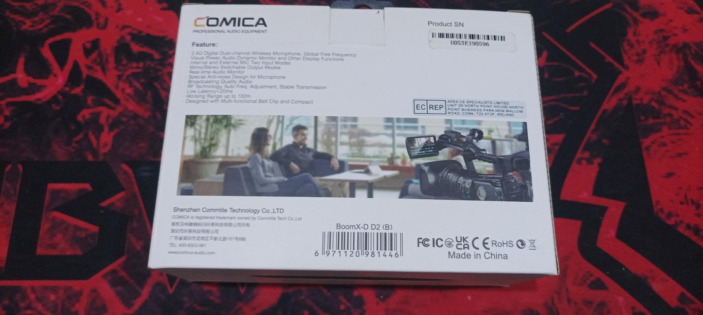 COMICA Audio BoomX-D D2