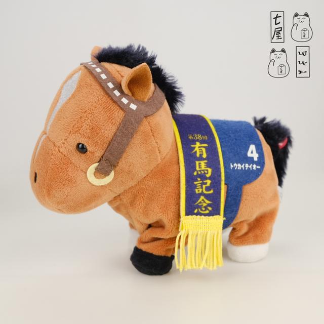 ตุ๊กตา ต้าวอ้วน。ม้าแข่ง・No.4・ Tokai Teio・เดินได้ =͟͟͞🏇 Moving~Walking Plush・Standard 18 cm ✅ SK Japan・Thoroughbred Collection~Tokotoko Gimmick ❄️✨ รูปที่ 3