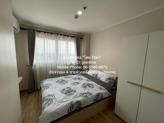 ห้องชุด Lumpini Condotown Ramindra-Nawamin 7800 THB 1 Bedroom 25 sq.m. ราคาทรัพย์ถูก กรุงเทพ 5