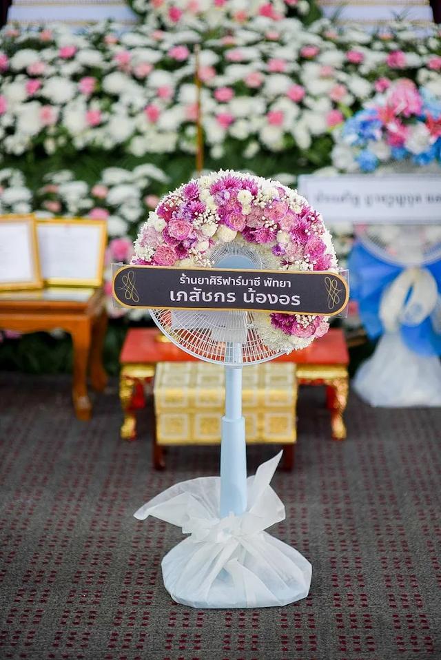 ร้านพวงหรีดใกล้วัดลาดพร้าว ส่งด่วน บริการครบวงจร ติดต่อเลย ไลน์ไอดี @stw8 รูปที่ 10