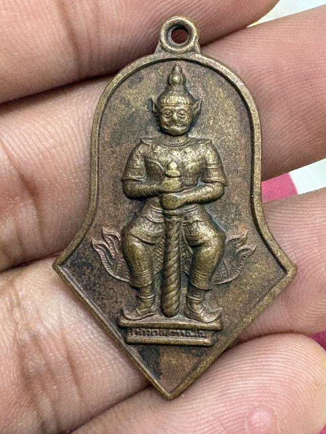 พระเครื่อง ของเก่าสะสม