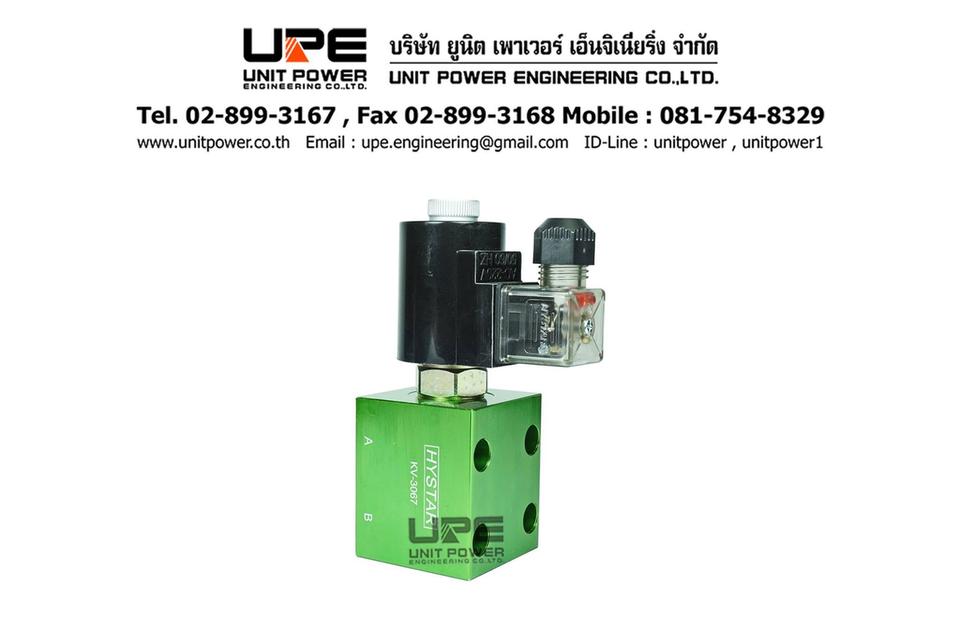 วาล์วระบายแรงดันHYSTAR รูปย่อยที่ 2