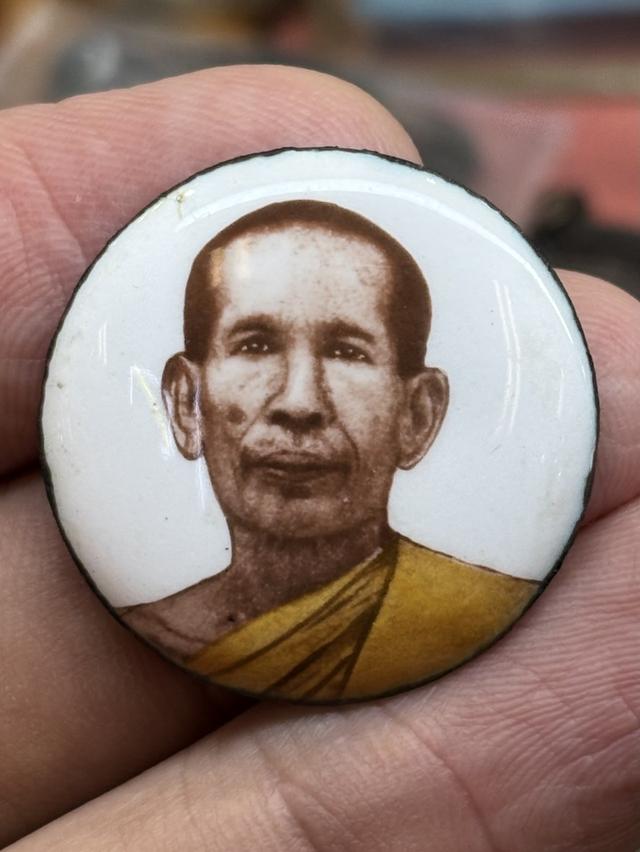 ล๊อกเก็ต หลวงพ่อโอภาสี อาศรมบางมด สวยครับ