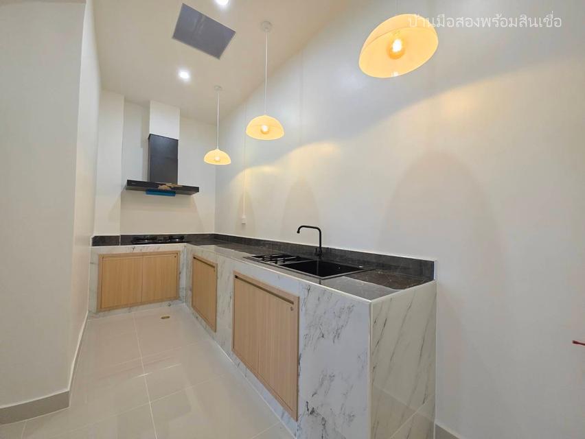 หมู่บ้านเมืองประชา หทัยราษฎร์ 8