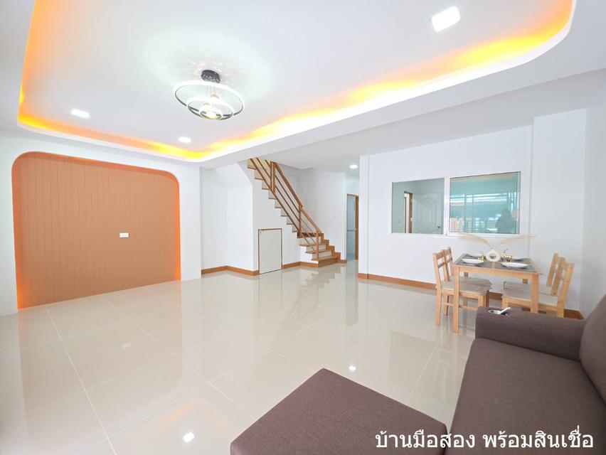 หมู่บ้านเคซี 7 ไทยรามัญ