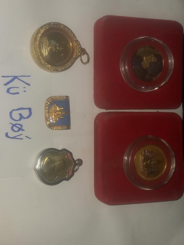 เหรียญ กษัตริย์ ร9-5 สมเด็จย่า