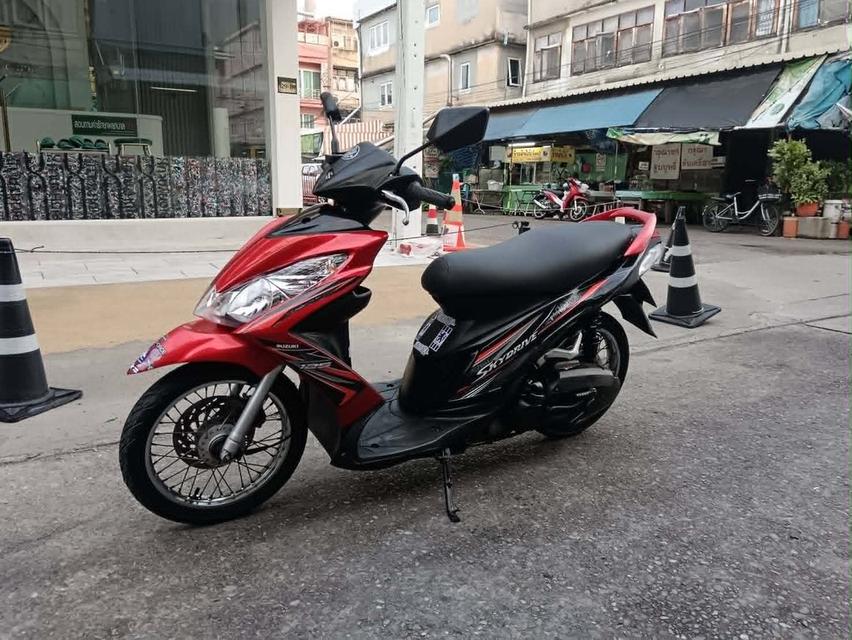 Skydrive 125 ภาษีส.ค.69 พร้อมเลขทะเบียนอพง990 เครื่องสดดีเยี่ยม ราคา 18500 บาท รูปที่ 5