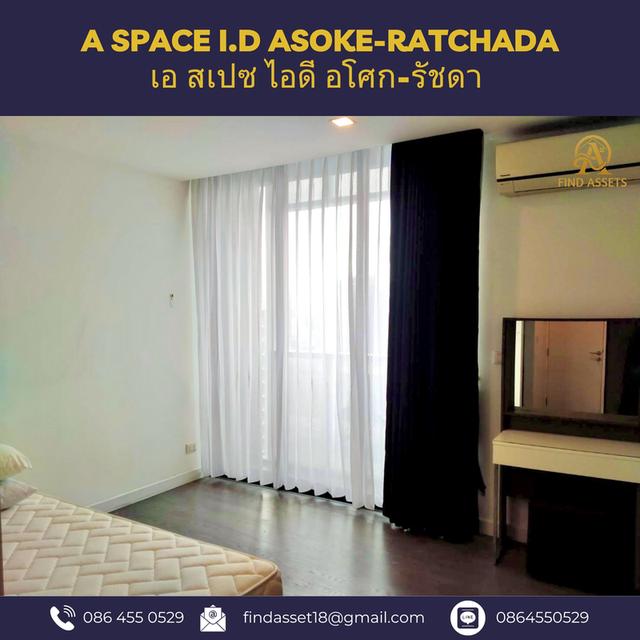 ขายคอนโด A space I.D Asoke-Ratchada เอ สเปซ ไอดี อโศก-รัชดา  7