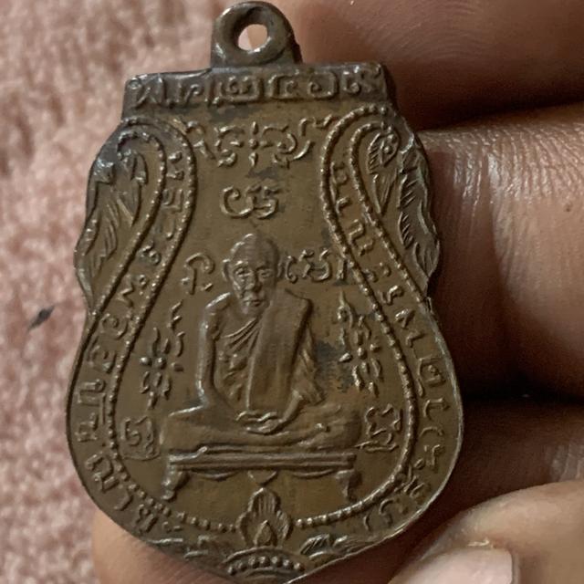 หลวงพ่อกลั่นเก่าๆ พระเดิม