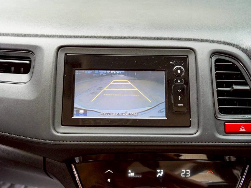Honda HR-V 1.8S ปี 2016 9