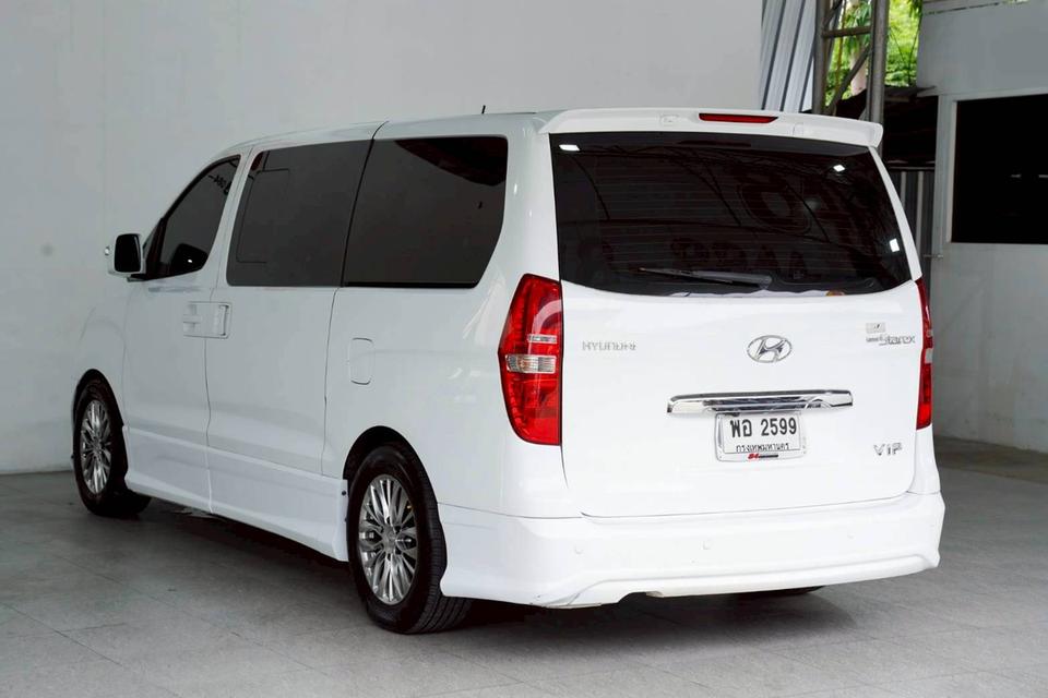 HYUNDAI H-1 GRAND STAREX 2.5 VIP 2013 จด 2015 รถตู้VIP สวยหรูดูแลดี