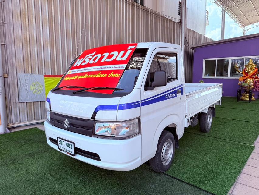 SUZUKI CARRY 1.5 ปี 2023 ไมล์น้อย 8,xxx กม 3