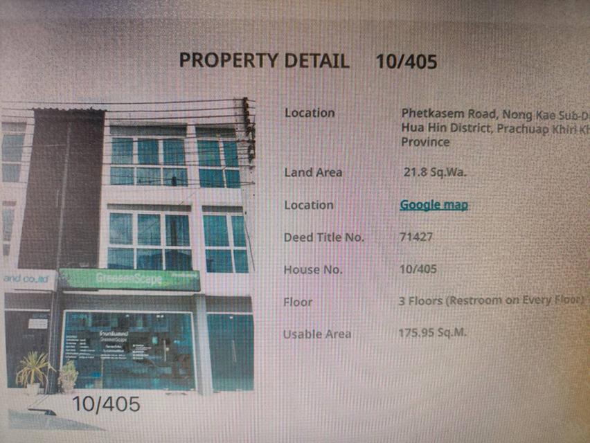 ขายอาคารพาณิชย์ หนองแก หัวหิน /sale Building Hua Hin near Beach at Nongkhae 8