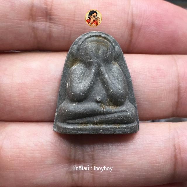 พระปิดตา ฉลองศาลาการเปรียญ วัดกุฎโง้ง อ.พนัสนิคม จ.ชลบุรี ปี 2541