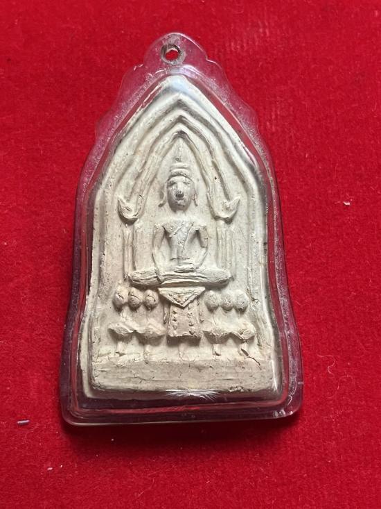 พระโคนสมอ เลี่ยมเก่า