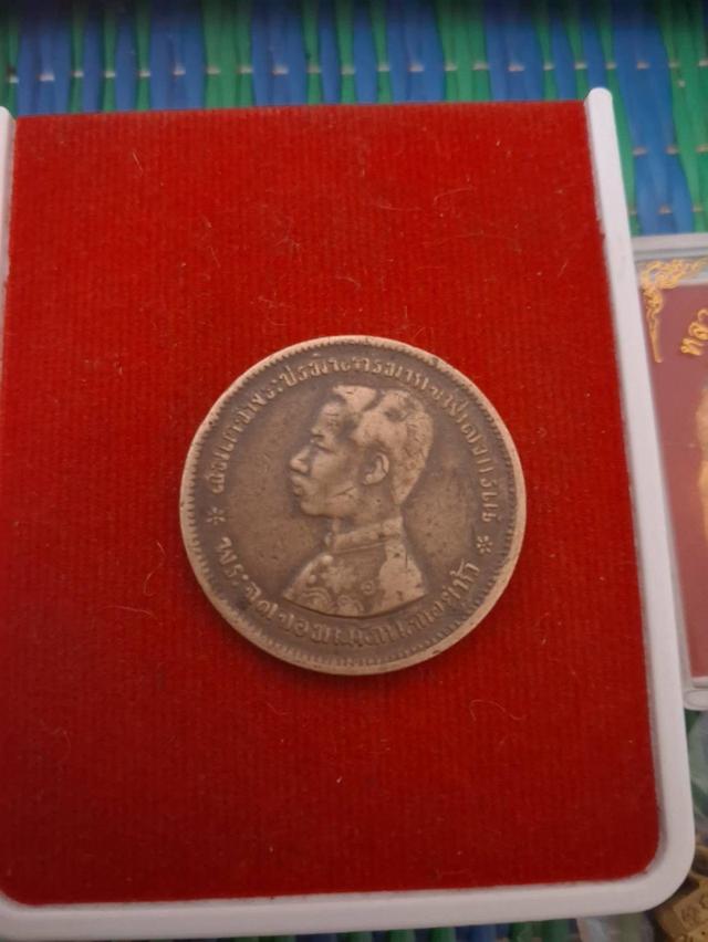 เหรียญ 1 บาท ราชการที่ 5 ไม่มี รส รูปย่อยที่ 2