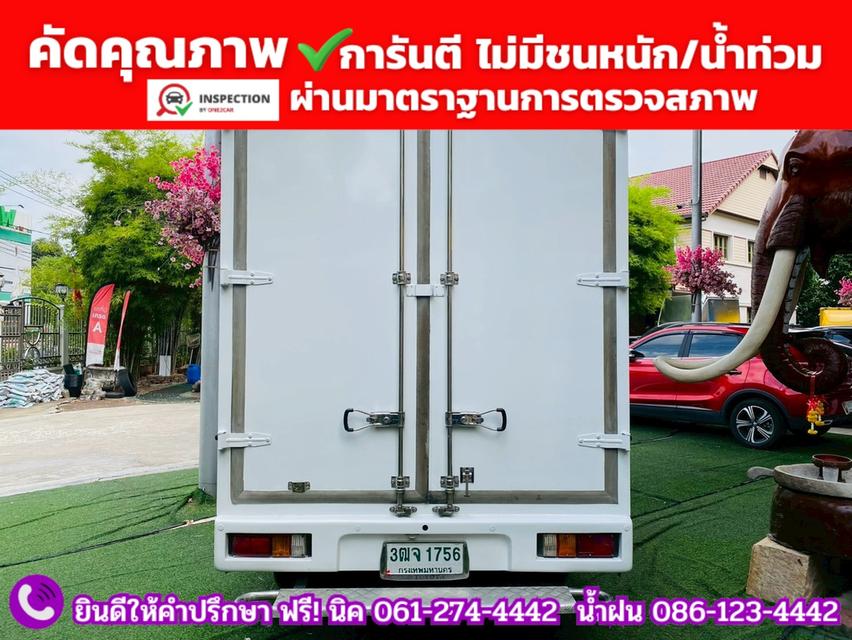 TOYOTA REVO Singlecab 2.4  ENTRY ปี 2021 รูปที่ 12