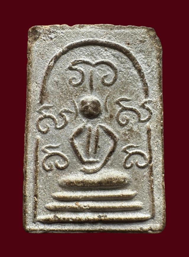 พระสมเด็จวัดเฉลิมพระเกียรติ