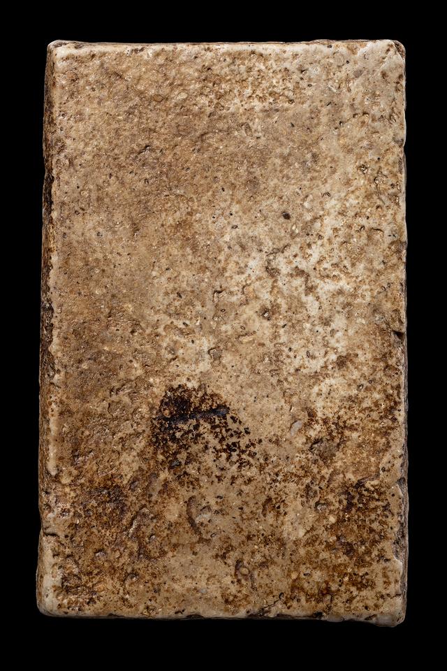 พระสมเด็จวัดระฆังพิมพ์ใหญ่ รูปที่ 2