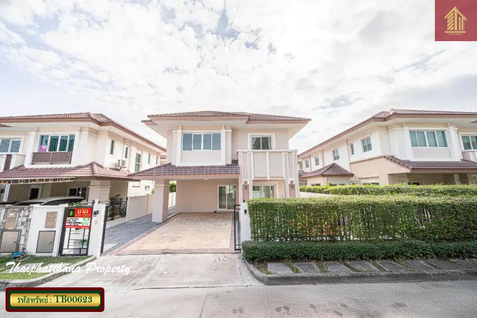 เดอะ เซนโทร วัชรพล (The Centro Watcharapol) 1