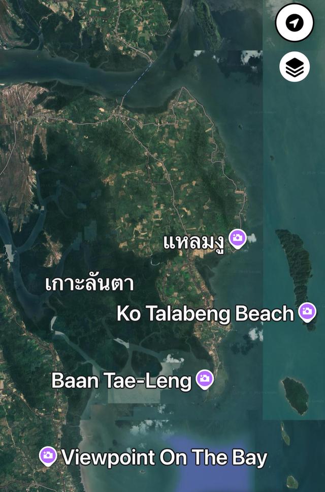 ที่ดินสวนยางในเกาะลันตานัอย 4