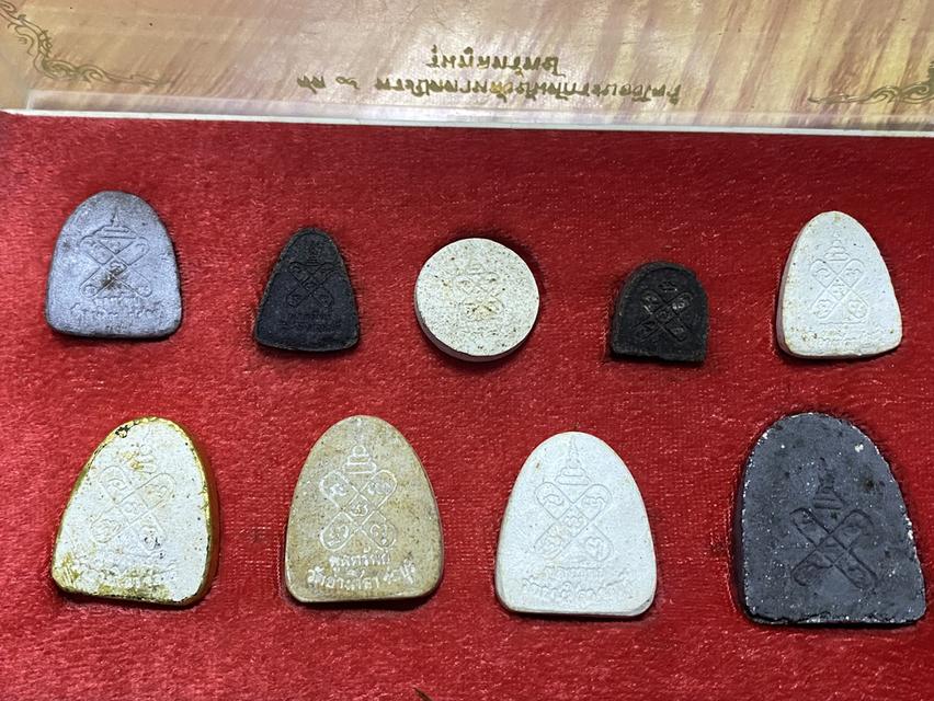 พระปิดตา วัดอ่างศิลา จ.ชลบุรี 3