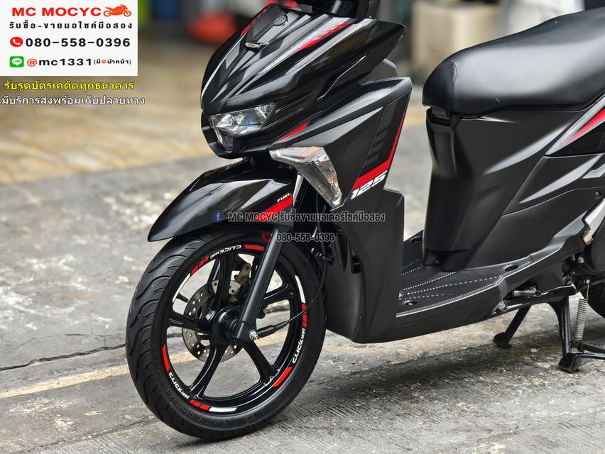 GT 125i 2019 วิ่ง10000โล  รถบ้านเครื่องท่อเดิมๆ เล่มชุดโอนครบ NO1092 8