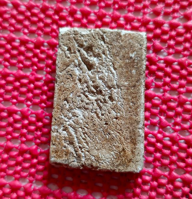 พระสมเด็จ วัดระฆังโฆสิตาราม พิมพ์ใหญ่ รูปที่ 5