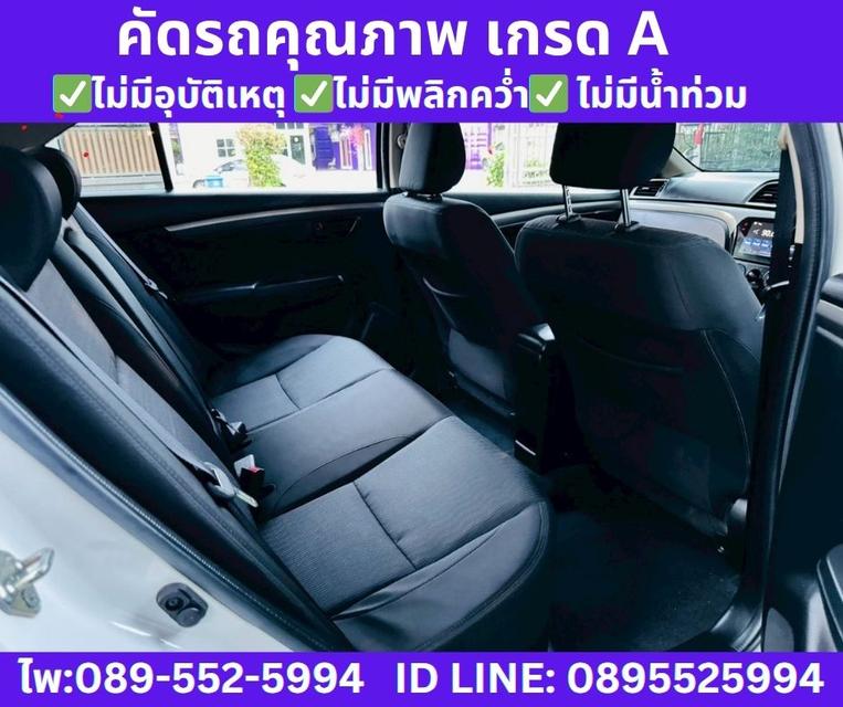 2023 SUZUKI CIAZ 1.2 GL SEDAN  8