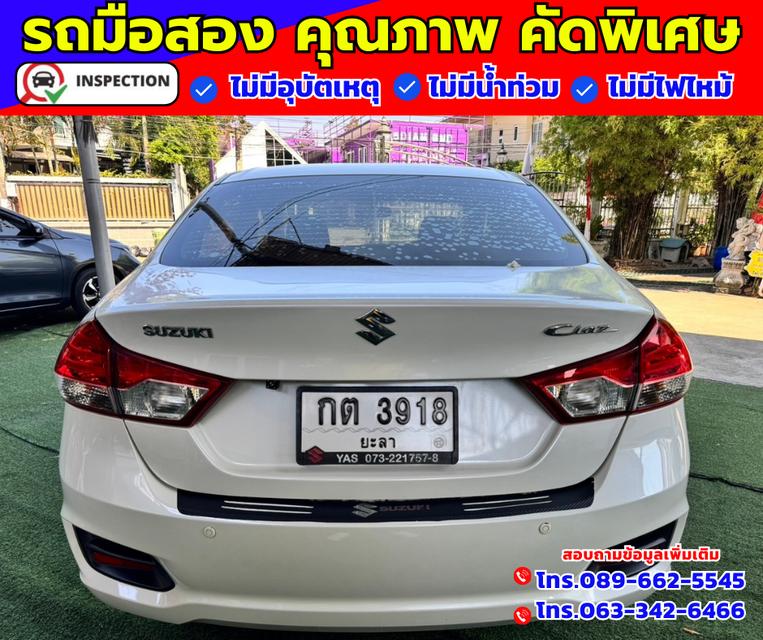 🎯ปี2021 Suzuki Ciaz 1.2  GL 🎯ไมล์ 48,xxx กม. 5