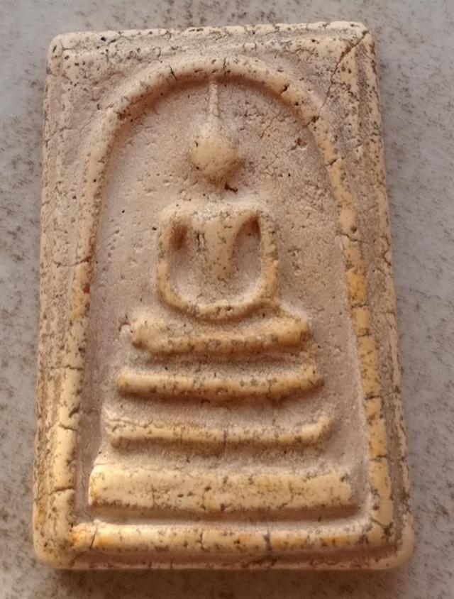 พระสมเด็จวัดระฆัง 7