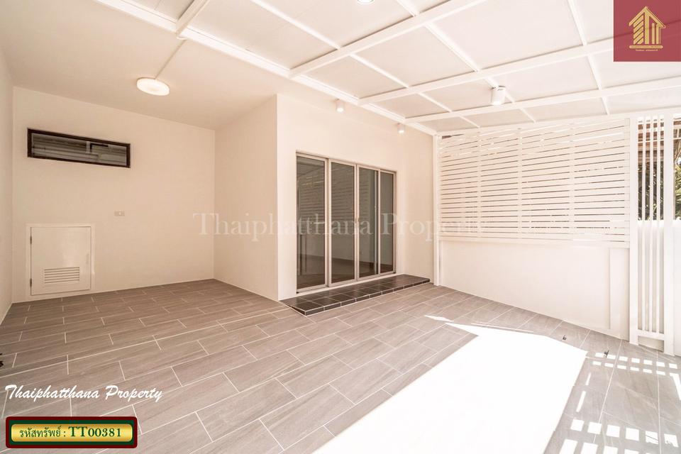 The Connect 15 Onnut 2