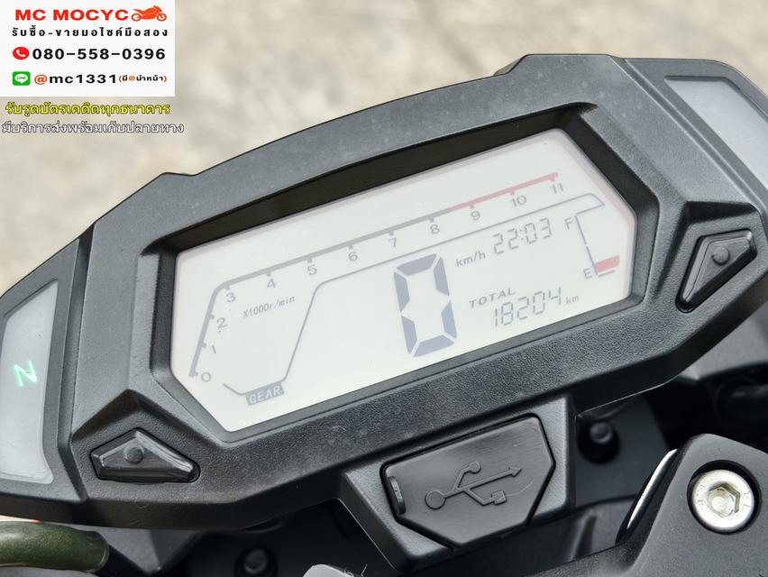 Gpx Demon GN 150 2017 วิ่ง10000โล ไมล์ดิจิตอล เครื่องท่อเดิมเครื่องดี เล่มชุดโอนครบ แถมกล่องหลังSHAD No677 6