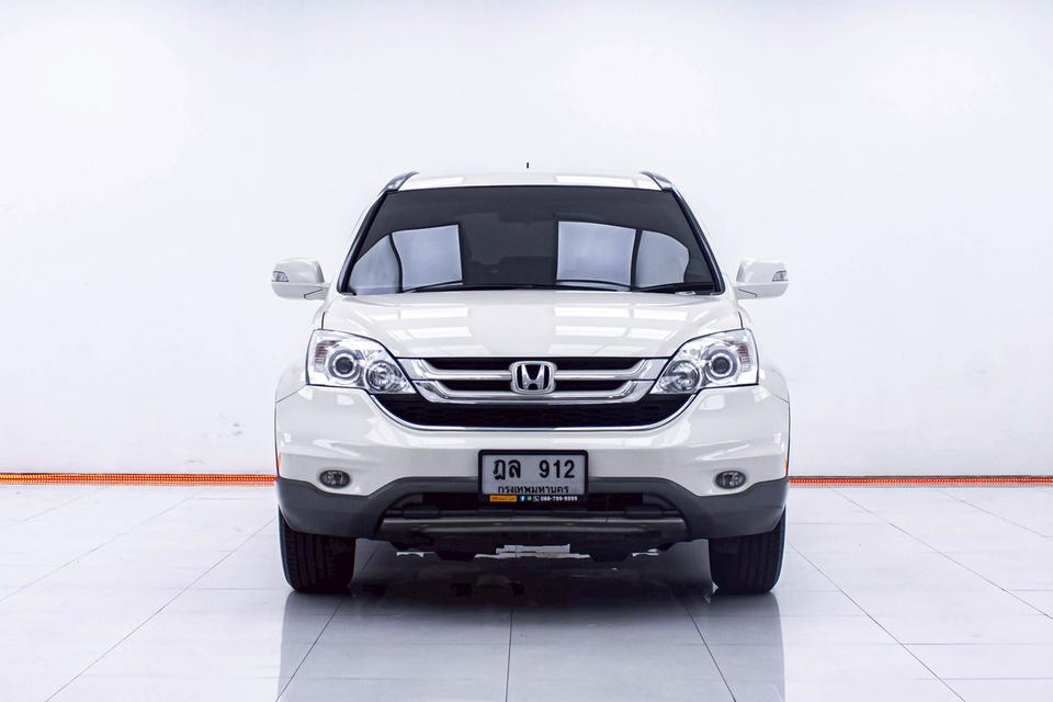  HONDA CR-V GEN3 2.0 E 2010  2