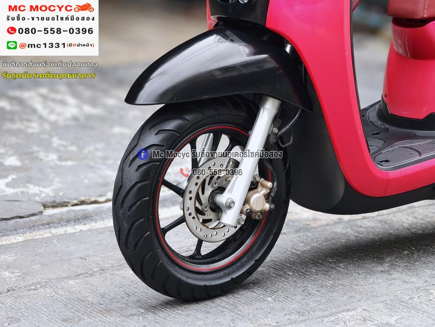 Scoopy i ล้อแมค เครื่องท่อเดิมเสียงเงียบ ใช้งานได้ปกติ มีเล่มเขียวชุดโอนให้ครบ NO1285 9