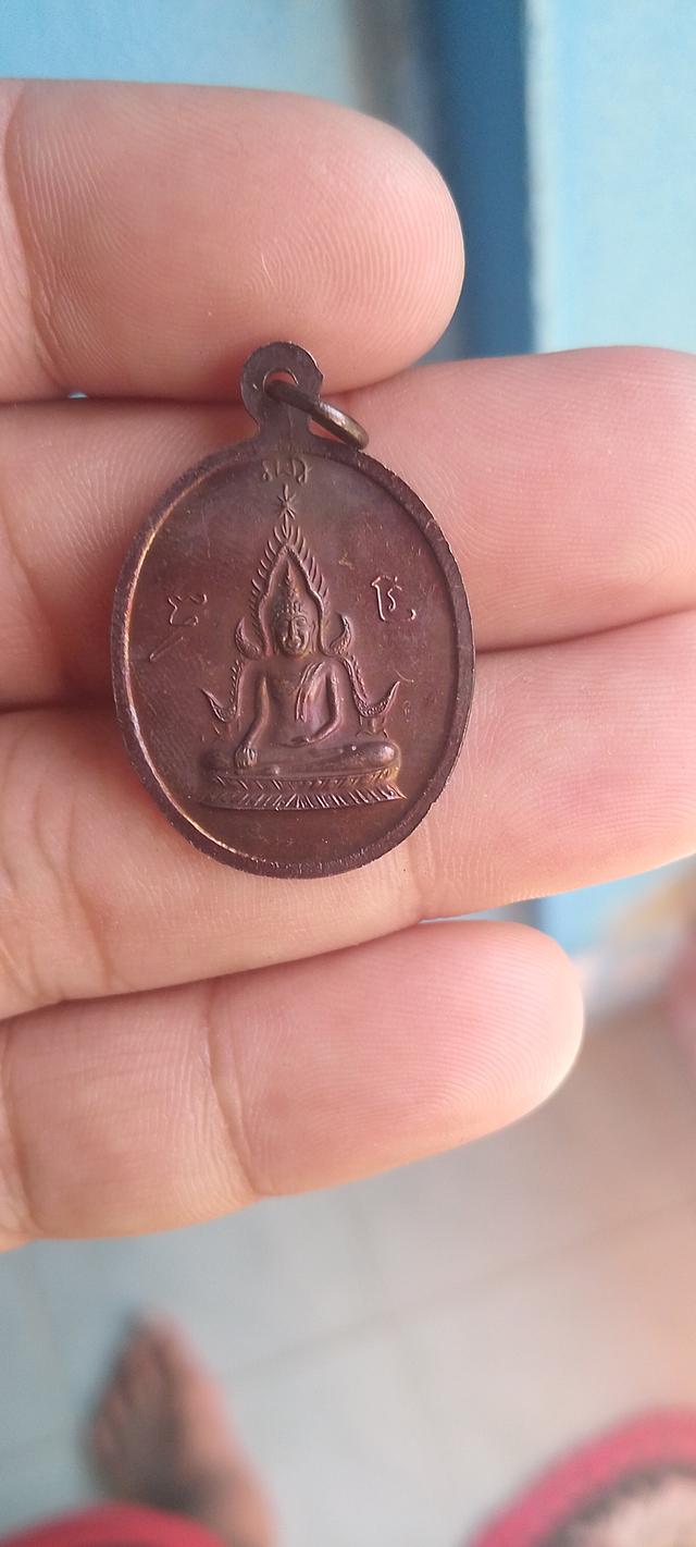 หลวงพ่อโห้ วัดนาหนอง