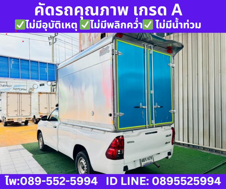 TOYOTA REVO 2.4 SINGLE CAB J PLUS MT ปี2018 6