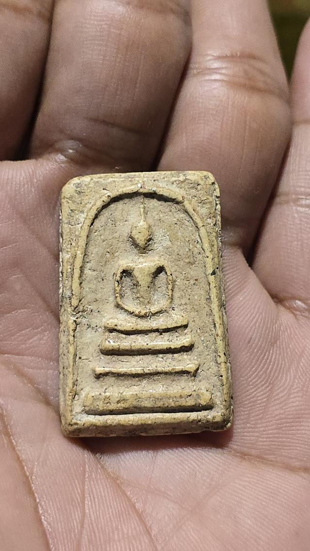 พระสมเด็จ วัดระฆัง พิมพ์ใหญ่