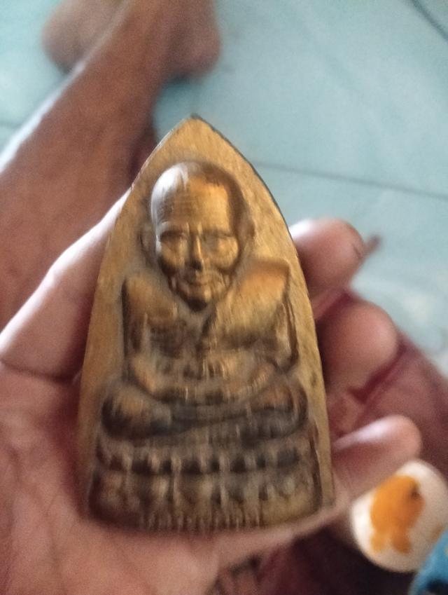 หลวงปู่ทวดรุ่นเตารีด 3