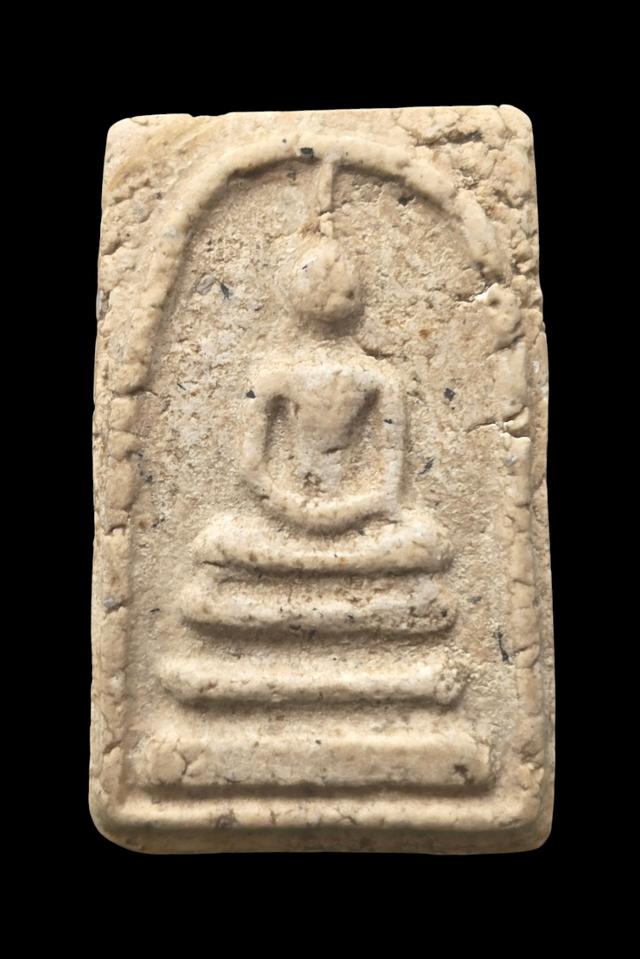 พระสมเด็จพิมพ์ใหญ่ โซนเนื้อนินม