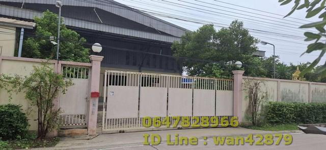ขายโรงงานอยู่ในพื้นที่สีม่วง กระทุ่มแบน ทำโรงคั่วเมล็ดกาแฟมาก่อน ที่ดินสวยมาก ทำเลดีมาก ติดถนนใหญ่ สมุทรสาคร