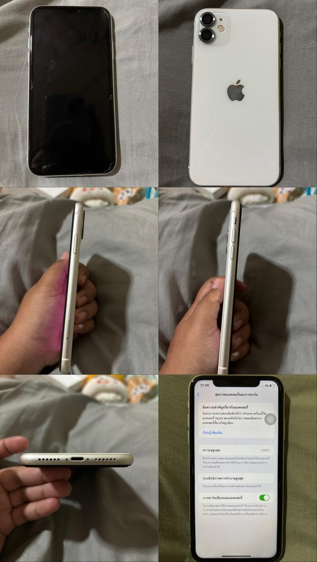ขาย IPhone 11 64g 📣🍎 🟤จอปกติไม่มีแตก 🟤กล้องหน้าหลังปกติ🟤มีรอยตามการใช้งาน 🟤การใช้งานปกติเสียงแสงจอ🔴ตำหนิแบตเสื่อม ราคา 5900 บาท 🪄