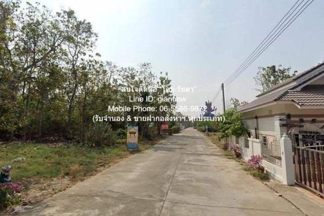ที่ดิน ขายที่ดินเปล่าขนาดเล็ก (แปลงหัวมุม) 99 ตร.ว. อ.สันป่าตอง จ.เชียงใหม่ ราคา 600,000 บาท 600000 THB ไม่ไกลจาก ถนนสัน 3