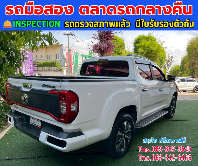 🚘ปี2022 MG Extender 2.0 Double Cab Grand X ⭐ไมล์แท้ 67,xxx กม. ⚙️เครื่องดีเซล ✨เกียร์ออโต้ 6