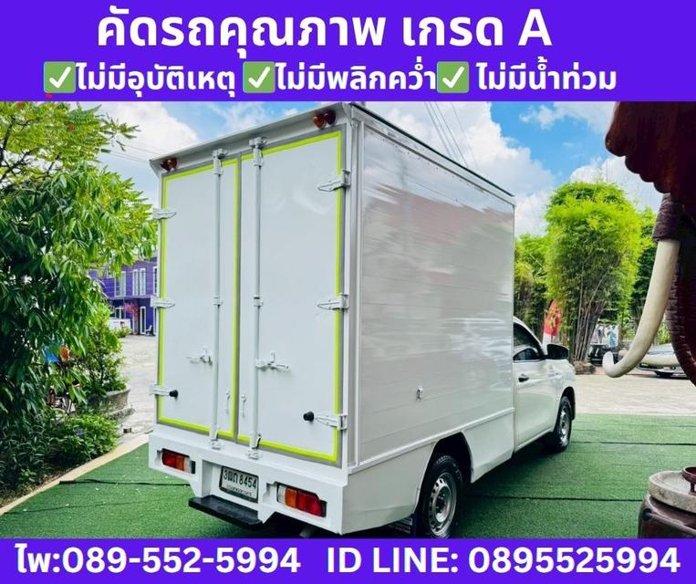 2022 Toyota Hilux Revo 2.4 Entry Single Cab 6