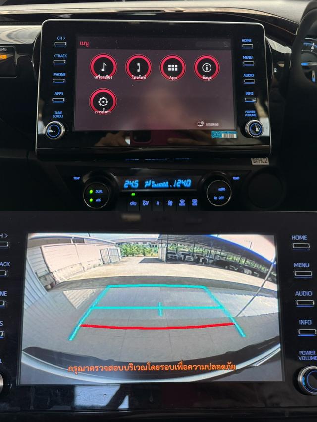 รถมือเดียว Revo 2.4 Rocco ยกสูง ฟรีดาวน์ได้ 13