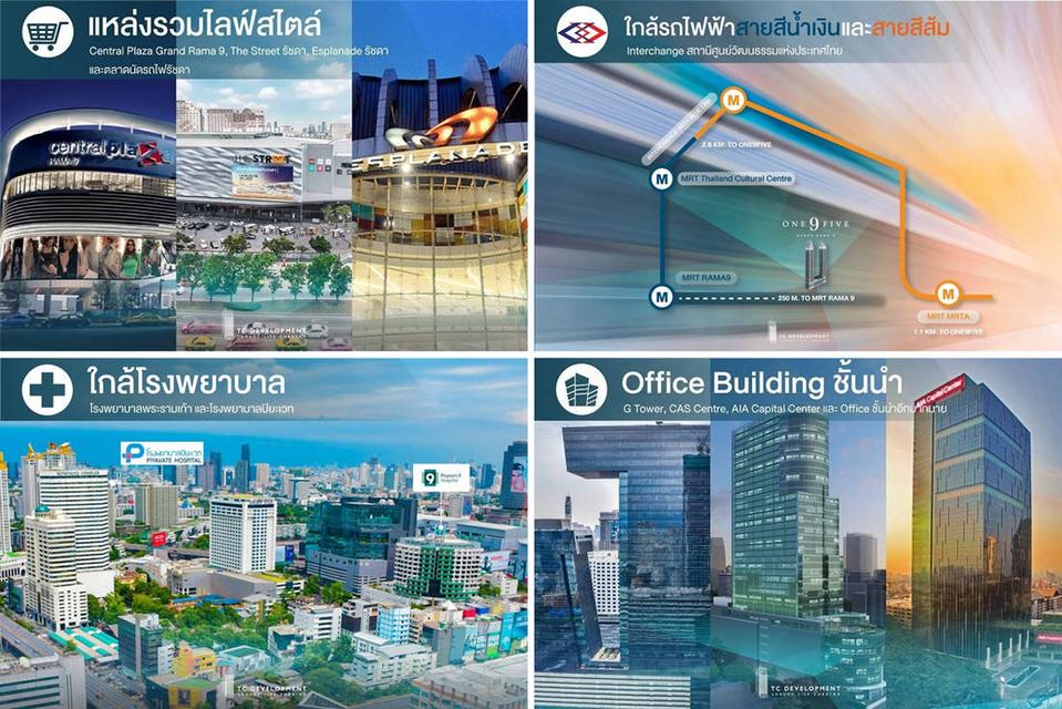ให้เช่า หรือ ขาย Condo One9Five Asoke-Rama 9 (โควต้าต่างชาติ-ไทย) สตูดิโอ และ 1-2 ห้องนอน ถูกกว่าโครงการ ตกแต่งครบ 10