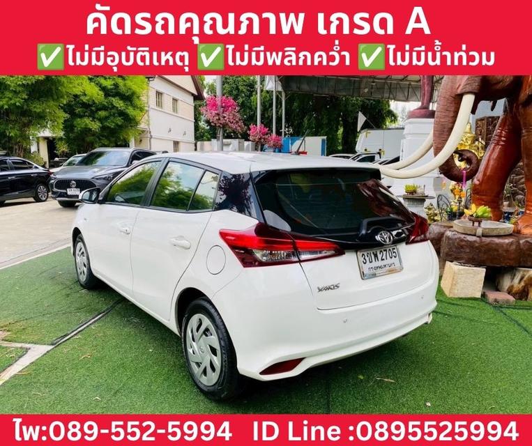 Toyota Yaris 1.2 Entry Hatchback AT ปี 2022 รูปที่ 5